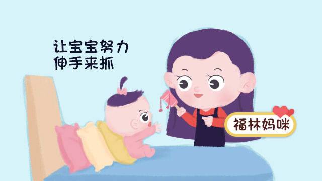 2-6个月，不知道怎么“逗”孩子？几个亲子小游戏帮你打开思路