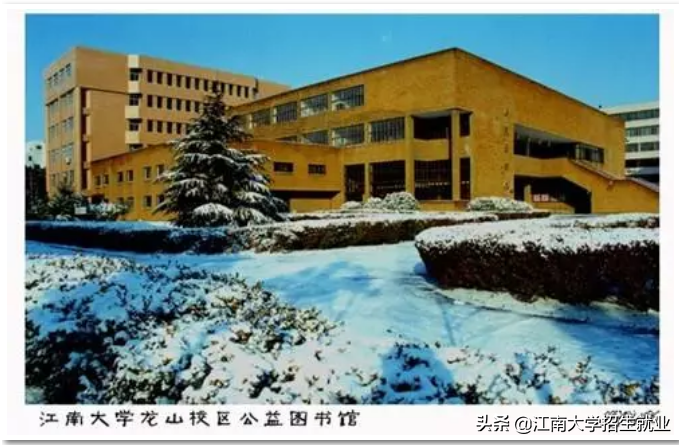 建筑面积52217平米，纸质馆藏255万册！世界读书日，打卡江苏这座