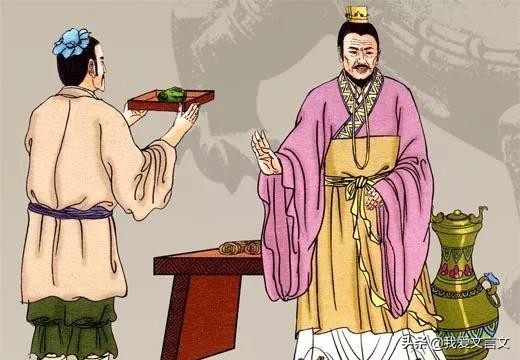 经典文言文赏析 | 子罕弗受玉