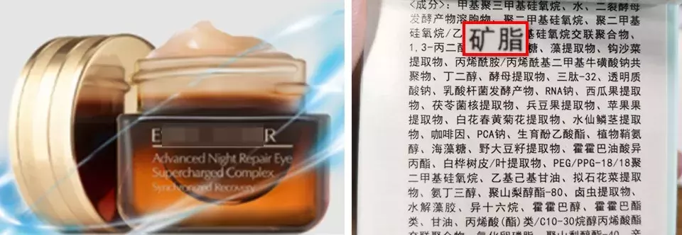 杭州魏老爸评测网红木瓜膏,这个成分有致敏性,不适合这类人群