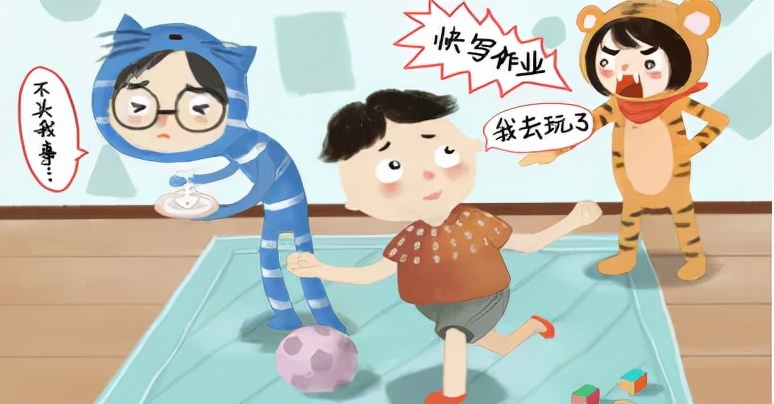 《鱿鱼游戏》，123木头人丨孩子作业动不动
