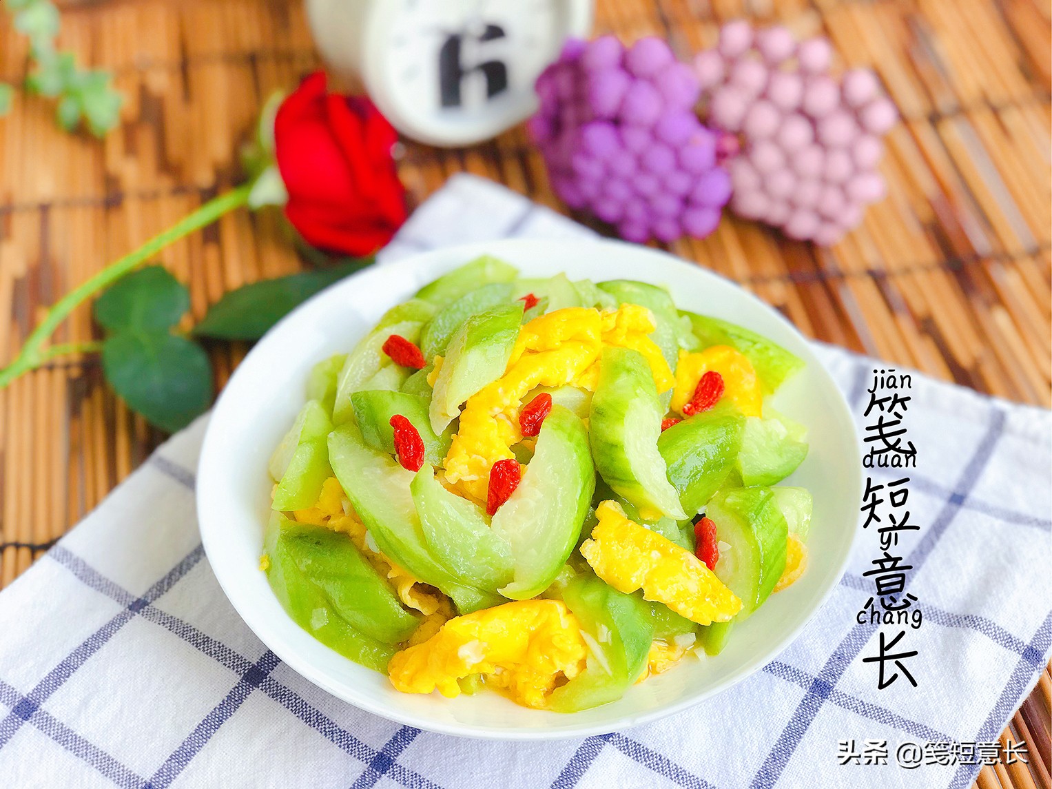 炒丝瓜时如何保持翠绿色泽不发黑的技巧