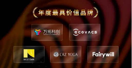 神秘的东方种子，让亚马逊上的中国卖家被团灭