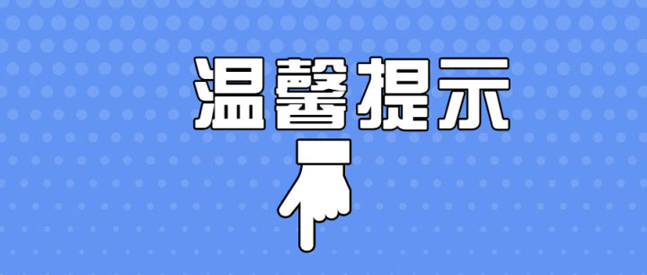 医疗机构聘用证明,医疗机构聘用证明模板