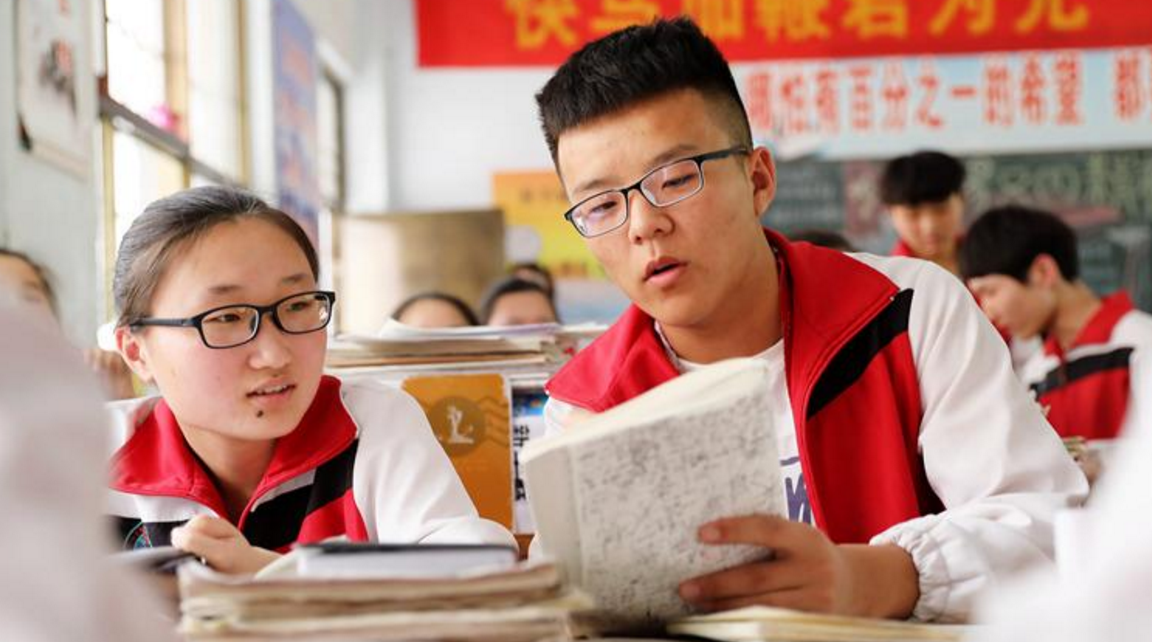 2021新高考“三大变化”，对男同学影响大，15%可能要无缘普本了