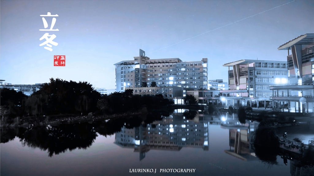 西南科技大学2021年在部分省份艺术类本科录取结束，成绩下降明显