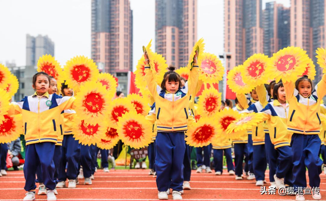 港北区郁林路小学2021运动会开幕啦(图21)