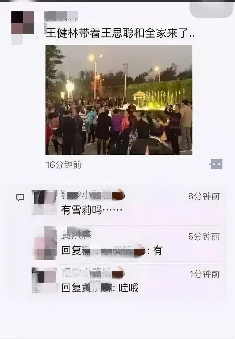 淘宝模特红人模特都有谁（知名的淘宝网红模特排行榜）