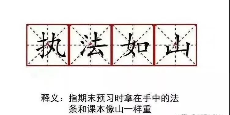 某校4名考生拟录取4天后被淘汰！公认最难考的十大考研专业