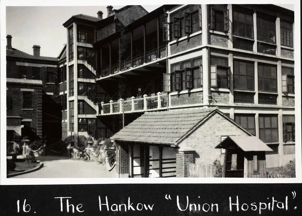 谁给中国带来了现代医院？