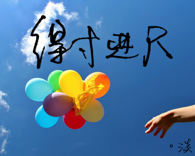 儿子有一个小伙伴儿在一起玩得非常好,每次都能玩得非常开心,合得来