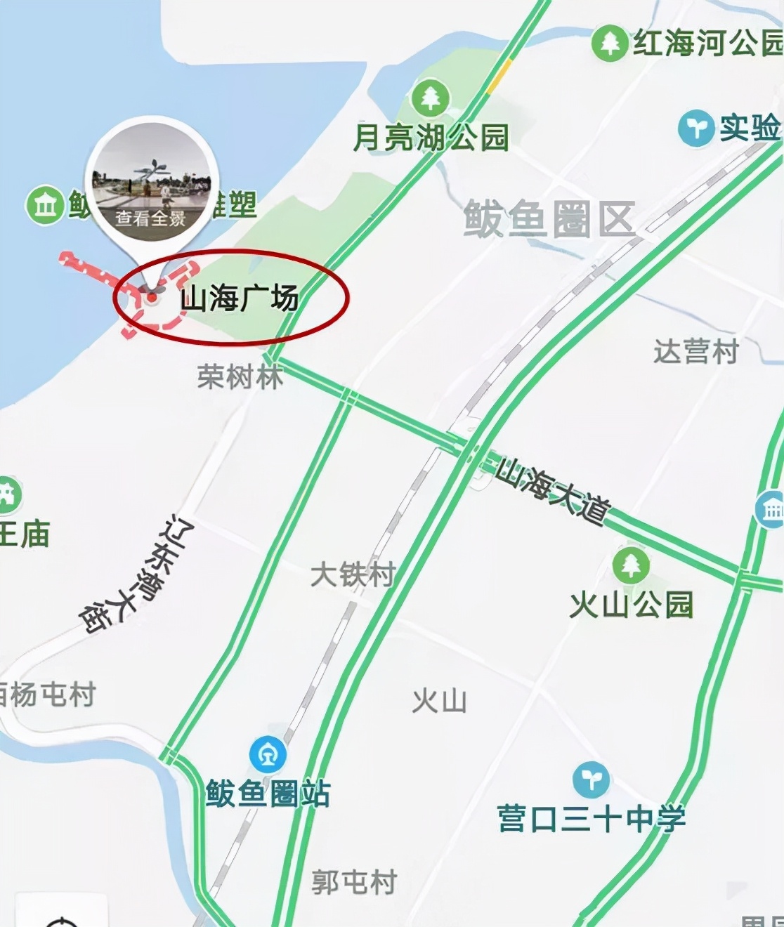 直行至t型路口右轉直行即可到達;瀋海高速熊嶽站下站後沿山海大道西行