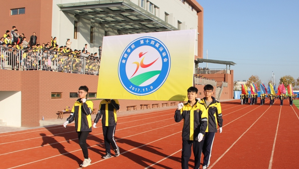 广西一中学运动会开幕式，多名初三女生跳“热舞”，校方回应来了