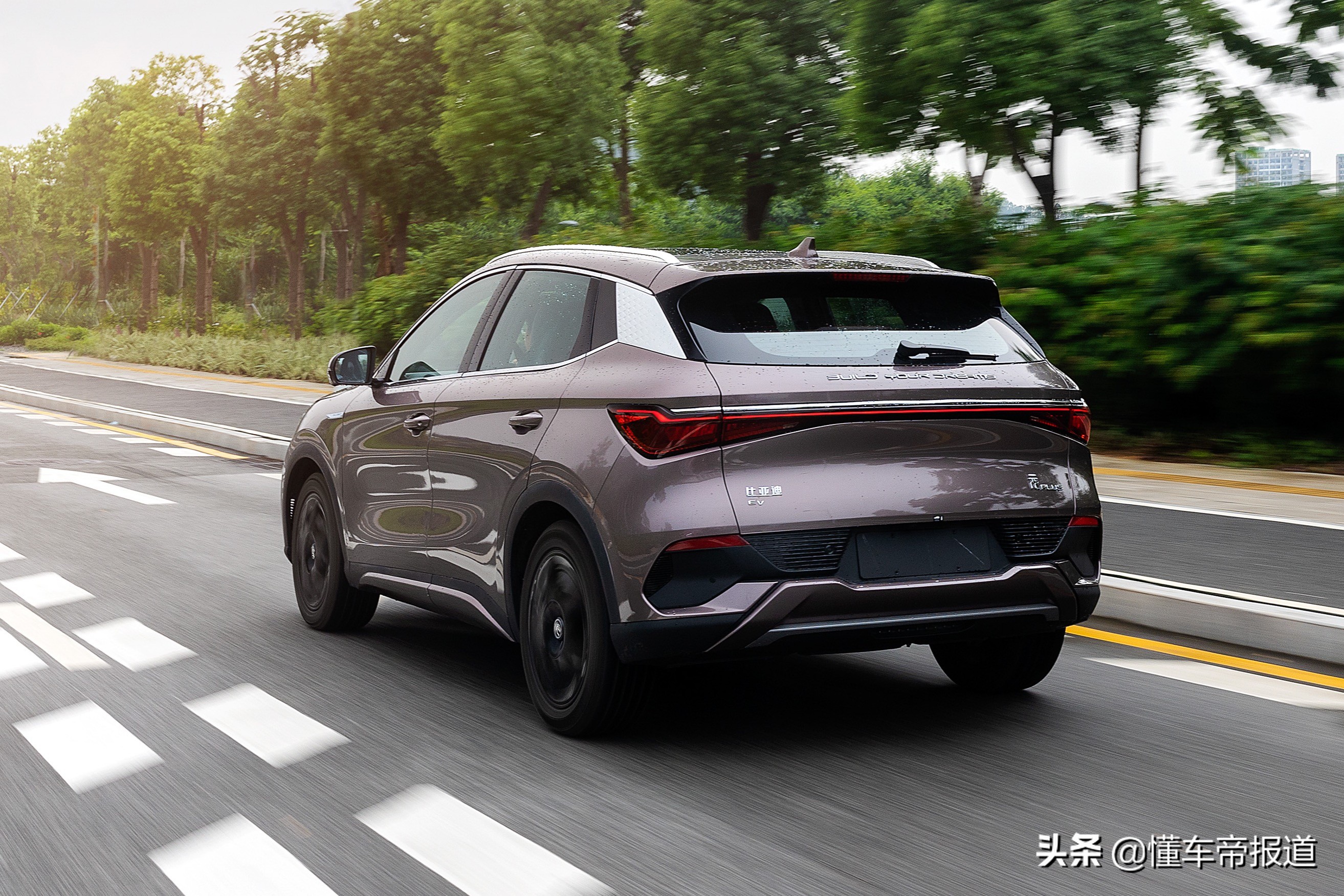 新车 </p><p>　　 13万起售，续航510公里，对标小鹏G3！比亚迪元PLUS内饰曝光