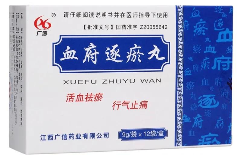 血府逐瘀、银丹心脑通、心可舒，多靶点打通心脉瘀阻，改善冠心病