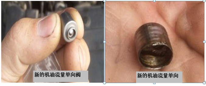09款科鲁兹加速无力发动机轻微抖动维修过程分享