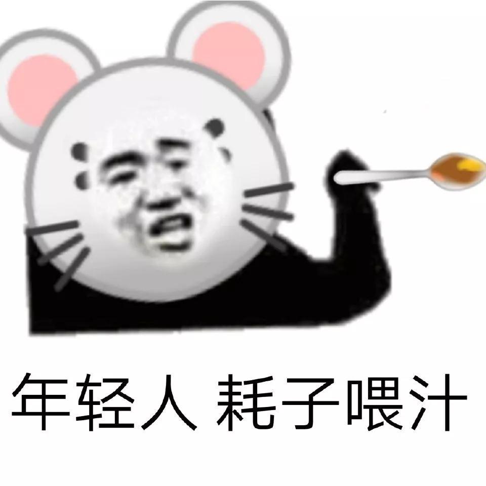 赛事攻略，山地决赛圈怎么打？RNG和TEC教你如何创造优势争夺冠军