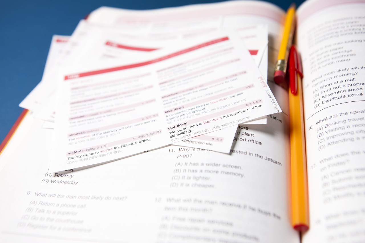 2020年天津市高考各科目试卷及参考答案发布了