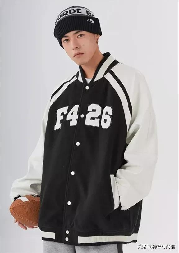 又飒又野的棒球服,怎么穿才好看?