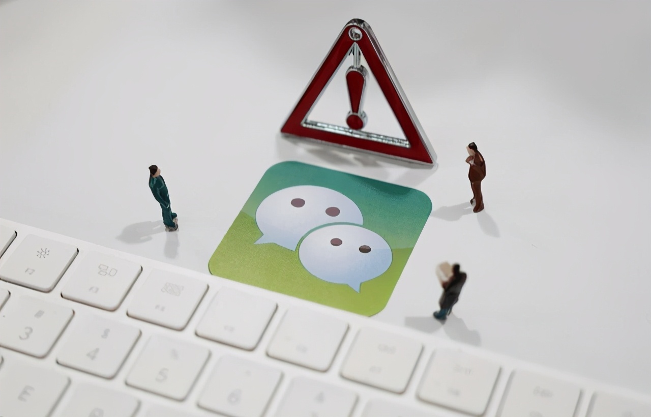 又有新规出台！以下3种行为，很可能会被官方“封号”