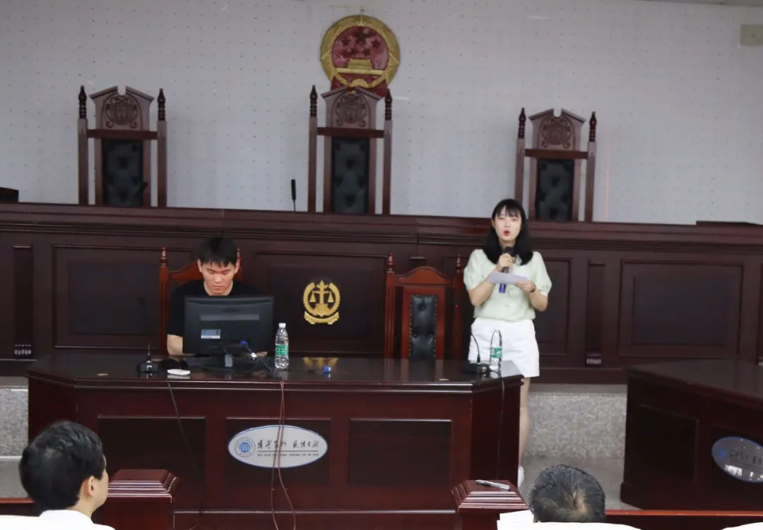 湘潭大学通程刑事法律研究中心第十届“通程律师奖学金”颁奖仪式