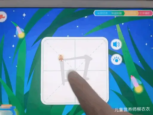 识字软件哪个好而且免费（识字软件排行榜推荐）