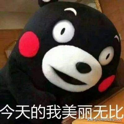 曲靖工商职业技术学校（曲靖工商职业技术学校2019师资力量怎么样）