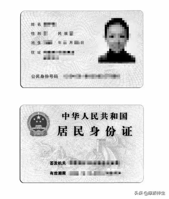 摩托车上牌指南及相关问题