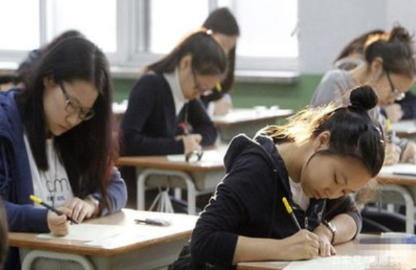 同一所大学，为啥既有一本又有二本？两者之间有什么不同