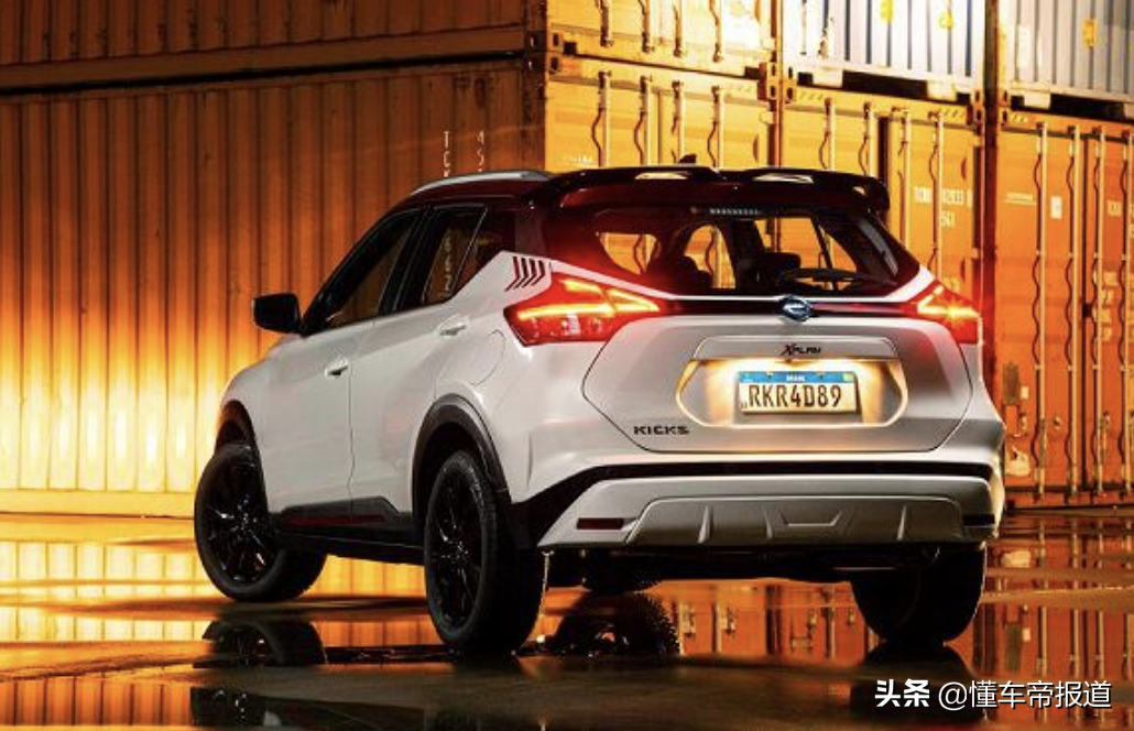 新车 </p><p>　　 奇骏“小弟”，新款日产劲客特别版发布，约合人民币15万