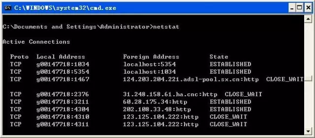 网络常见的 9 大命令，非常实用