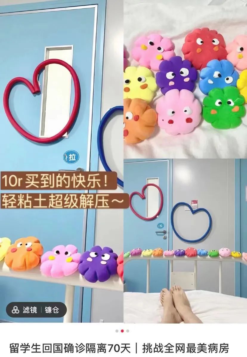 确诊隔离70天，花费3万起步，揭秘归国留学生的抗疫之路