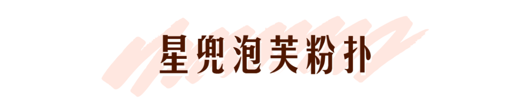 美妆蛋过气了？这些新款上妆工具有点东西