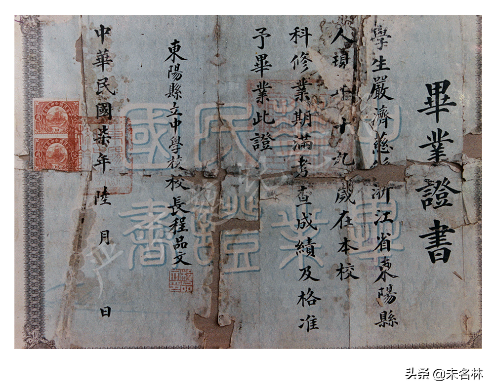 光学研究奠基人严济慈：任期仅5年，成中科大最有影响力校长之一