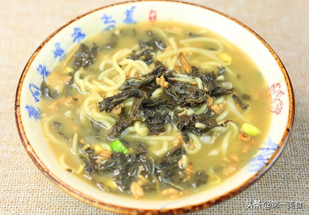 芝麻叶面条的做法（河南特色芝麻叶的正宗做法）