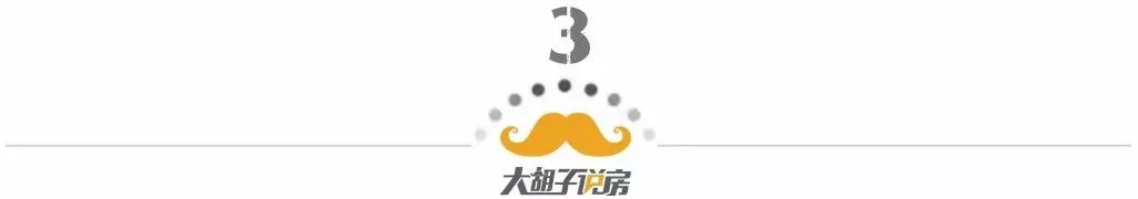 堂堂省会沦落到5折卖房!2021年首波降价潮杀到