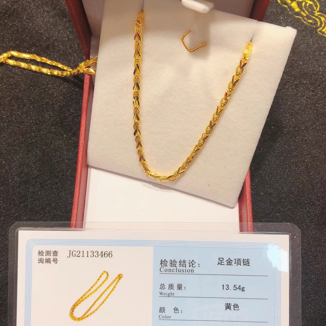 10000元可以买哪种黄金首饰，买黄金手镯够吗？哪种时尚好看