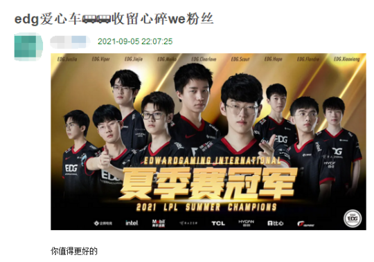 为什么nba英雄手游玩不了(LOL国服十周年放大招！手游9月15日正式上线，射击新作成电竞黑马)