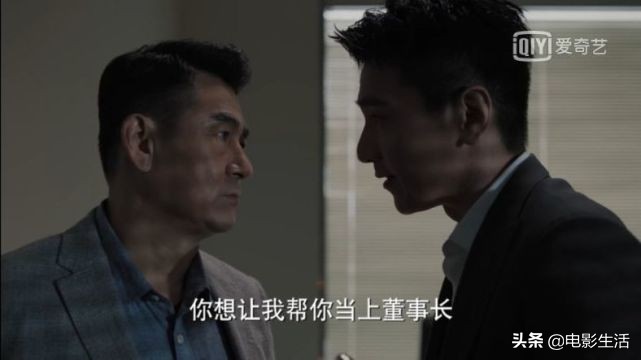 《理想之城》结局留下2大疑点，女主感情成谜，最大赢家是女二？