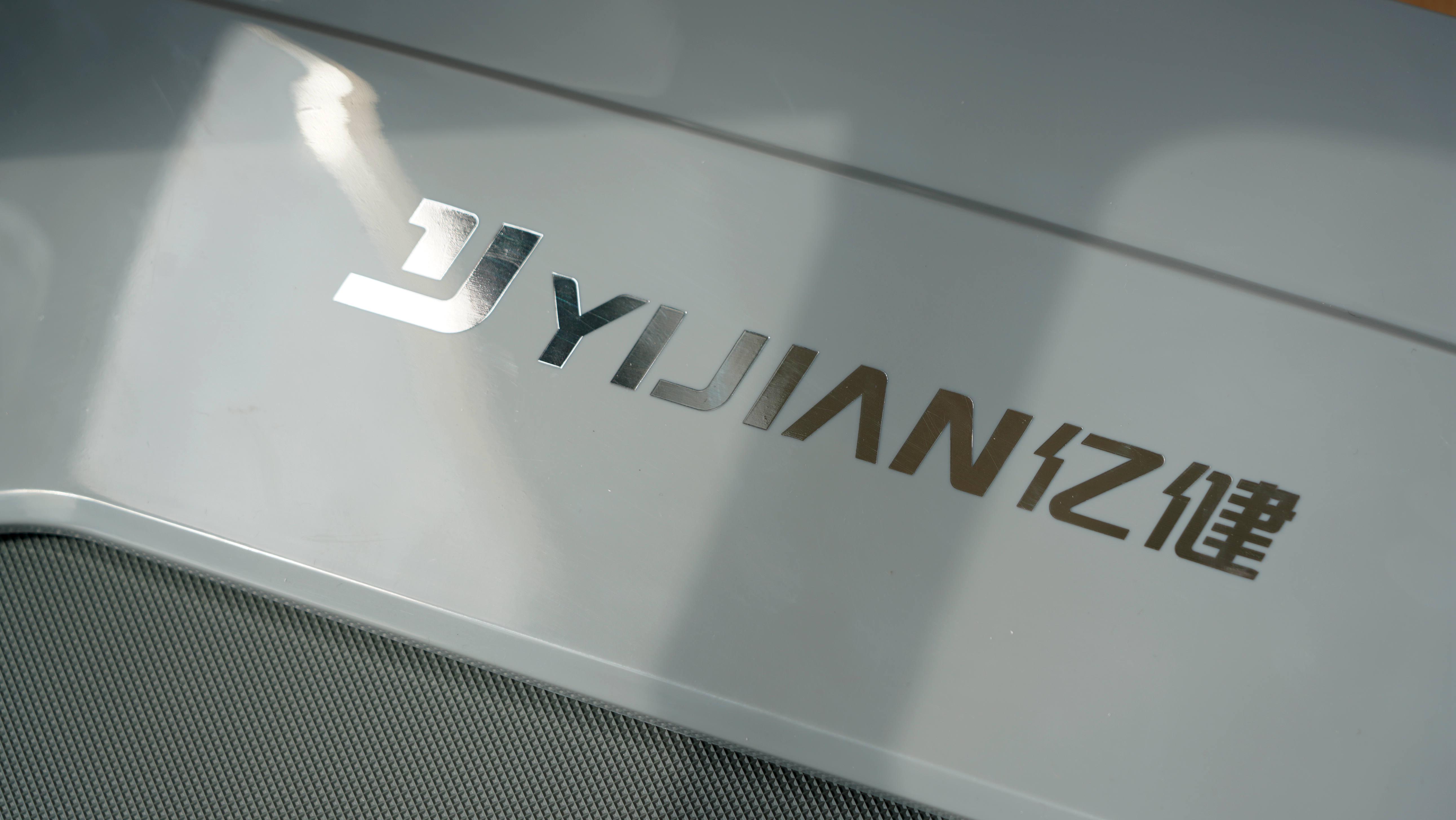 亿健精灵X6跑步机怎么样