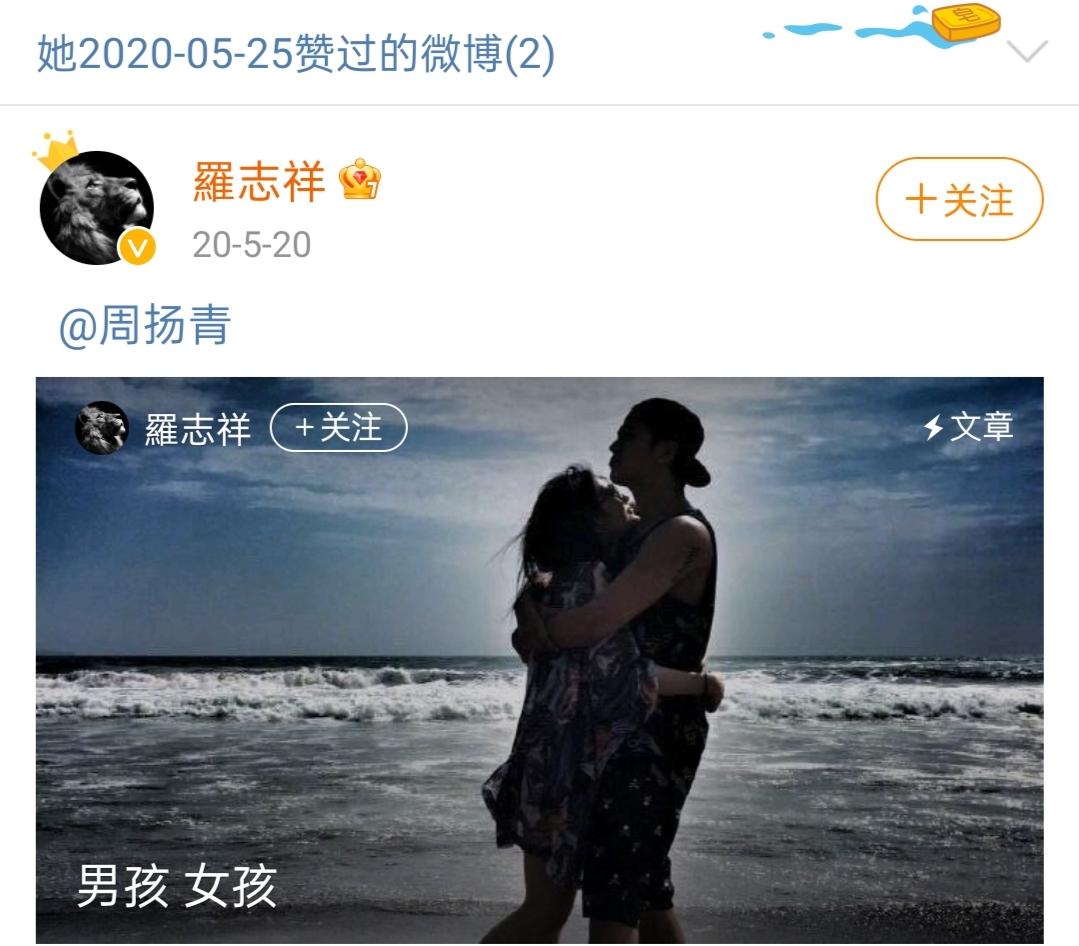 猎艳达人王大治：追过苗圃袁泉，恋过董洁，还绯闻不断