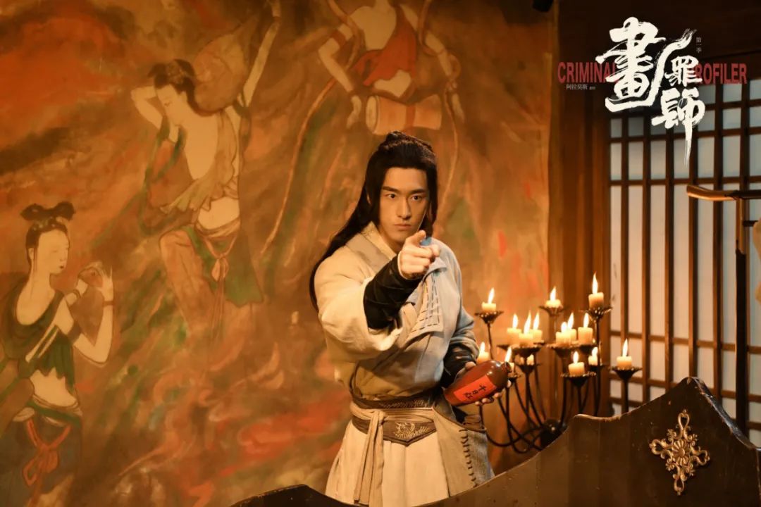 高能力悬疑剧来了！《画罪师》揭露了古代犯罪方面的书法家的生活，画师也可以通缉犯人。