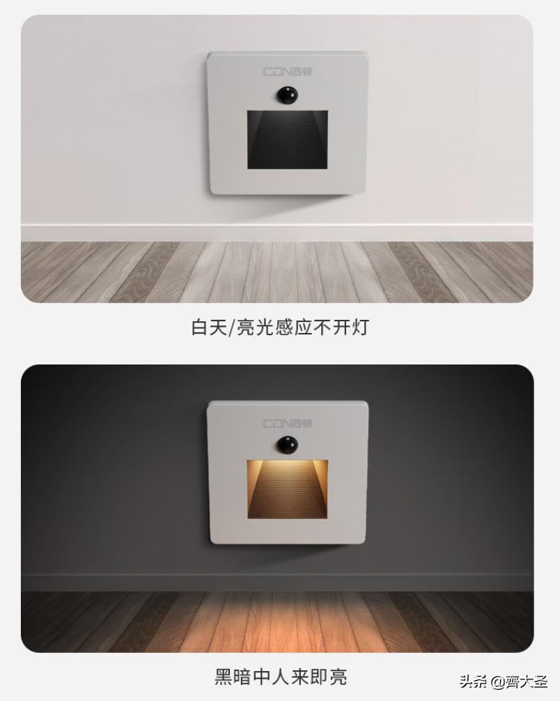 父母的房子别瞎装！“适老化”设计要这么弄