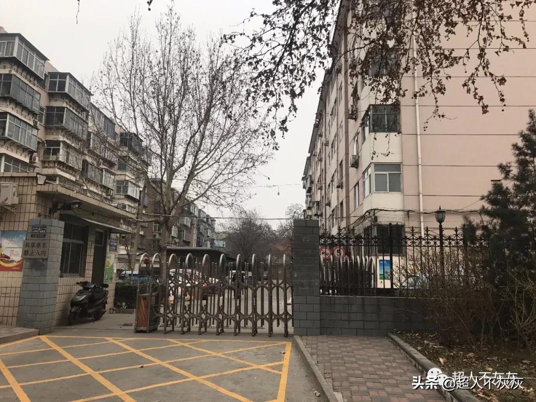 石家庄新华区学区房调研：最强高中，最强小学，最鸡肋学区房