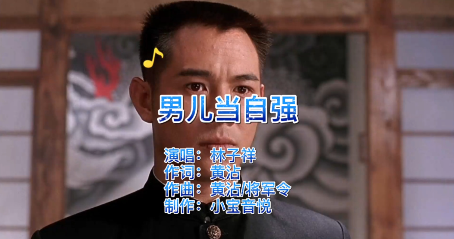 黄霑当年有多狂：敢对成龙撒尿，单挑过李小龙，大骂刘德华3年
