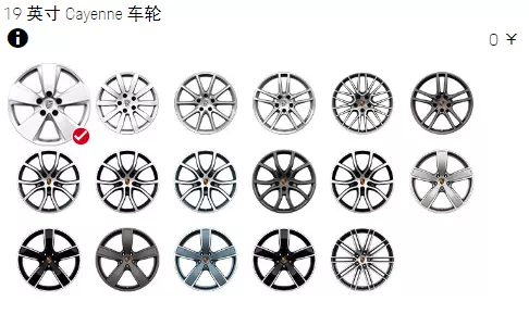 保时捷哪有裸车！花多少钱才能提走卡宴？选配详解今天它来了