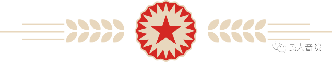 喜报｜音乐学院乌日娜教授入选2021年国家民委人才项目