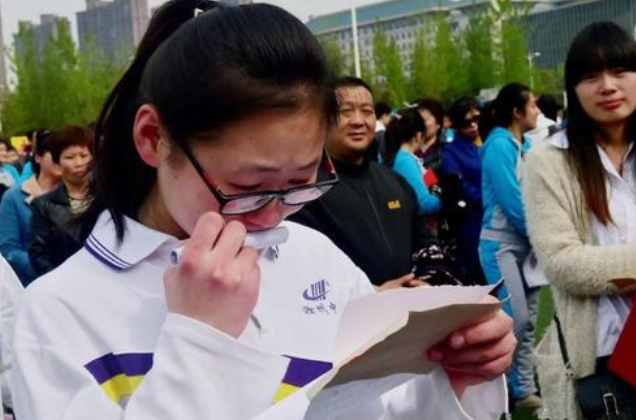 2021高考没考好不允许“复读”？官方回应来了，家长总算放心了