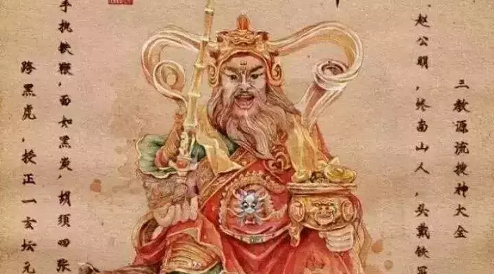 基督有上帝，希腊有宙斯，那么中国的最高神是谁？