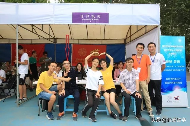 清华大学开学，柯洁、武亦姝等纷纷现身，男女比例让人意外